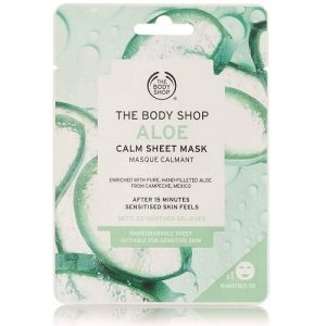 ماسک نقابی ترمیم کننده و آبرسان آلوئه ورا بادی شاپ