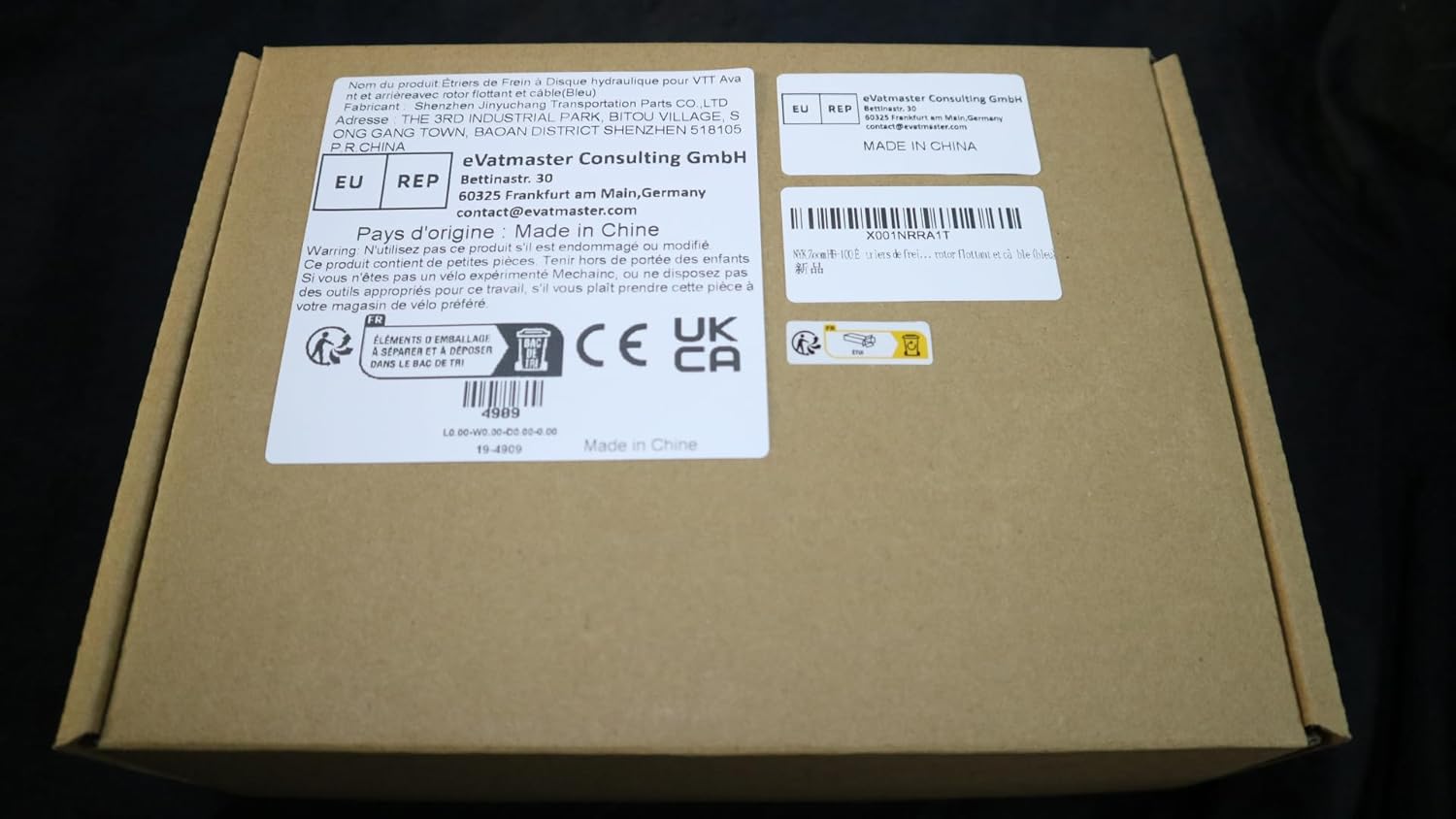 45d69ae3cd8357e28afe0361a8a96969_1735682541