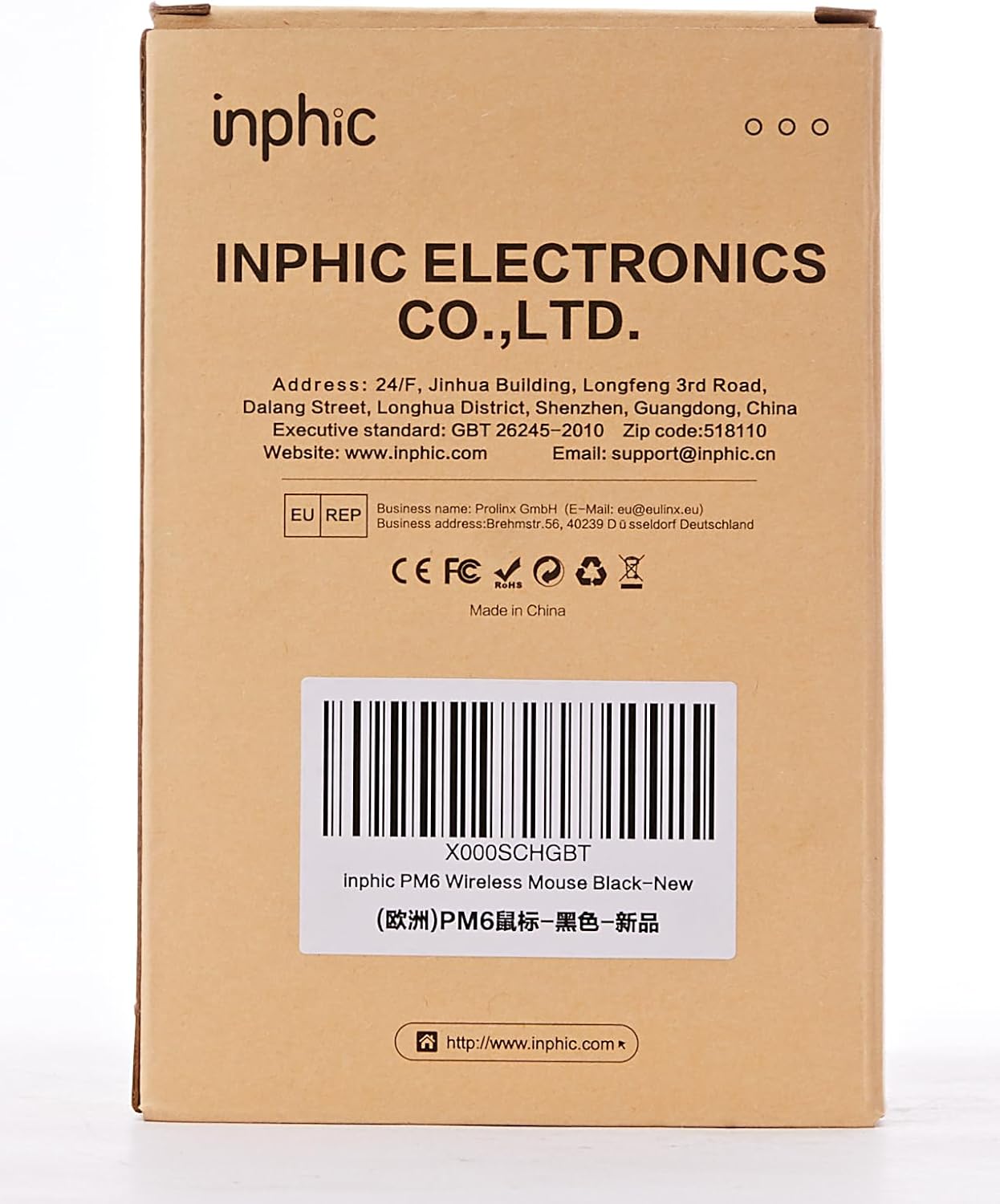 INPHIC Wireless Mouse Rechargeable, Upgraded Visible Battery, 2400 DPI, Silent Ergonomic Computer Wireless Mouse for Laptop, Mac, PC etc.