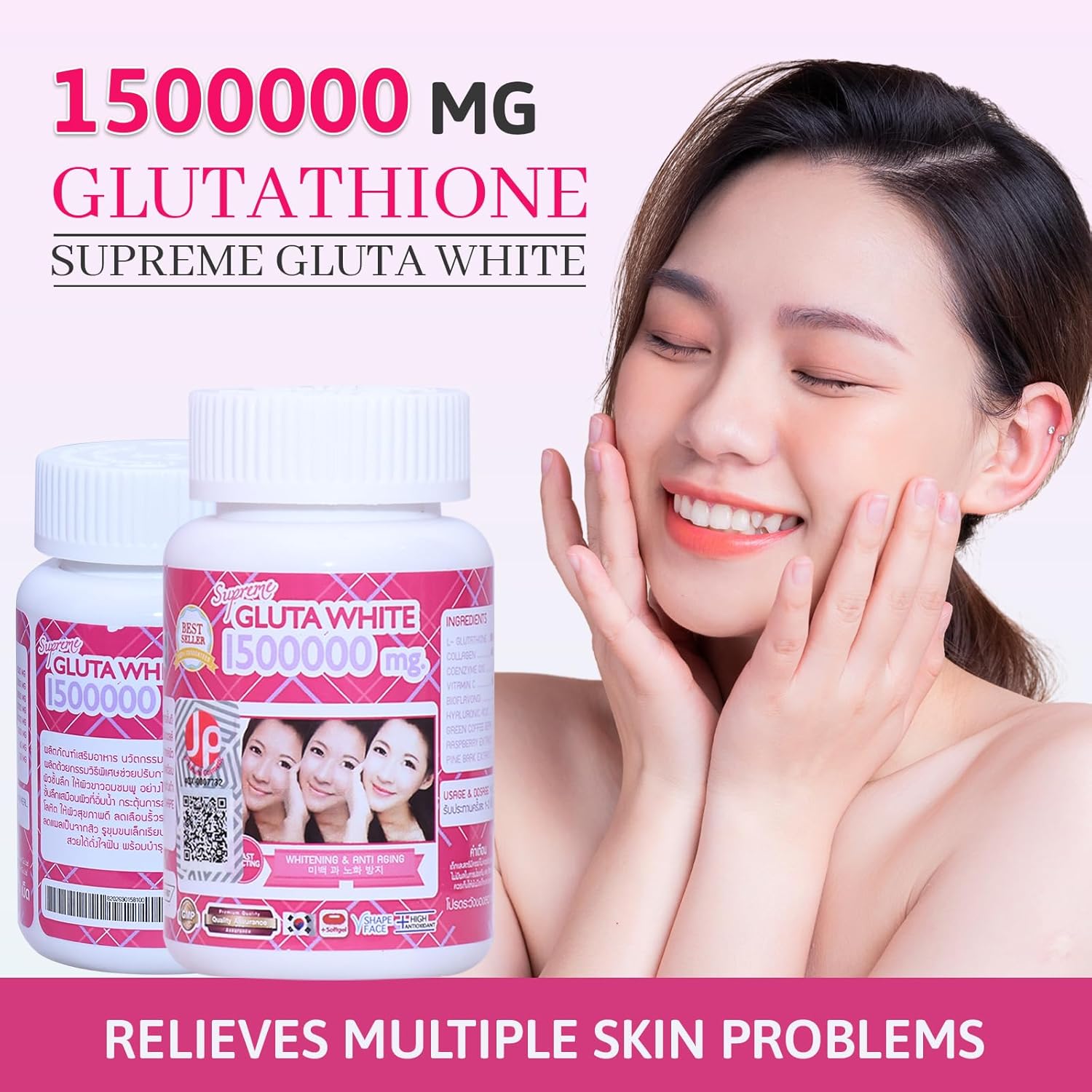 1500000mg for Skin Lightening, Skin Moisturizer, Collagen Stimulator Healthy Blood Circulation | L-Glutathione 30 Softgels (Pack of 1)
