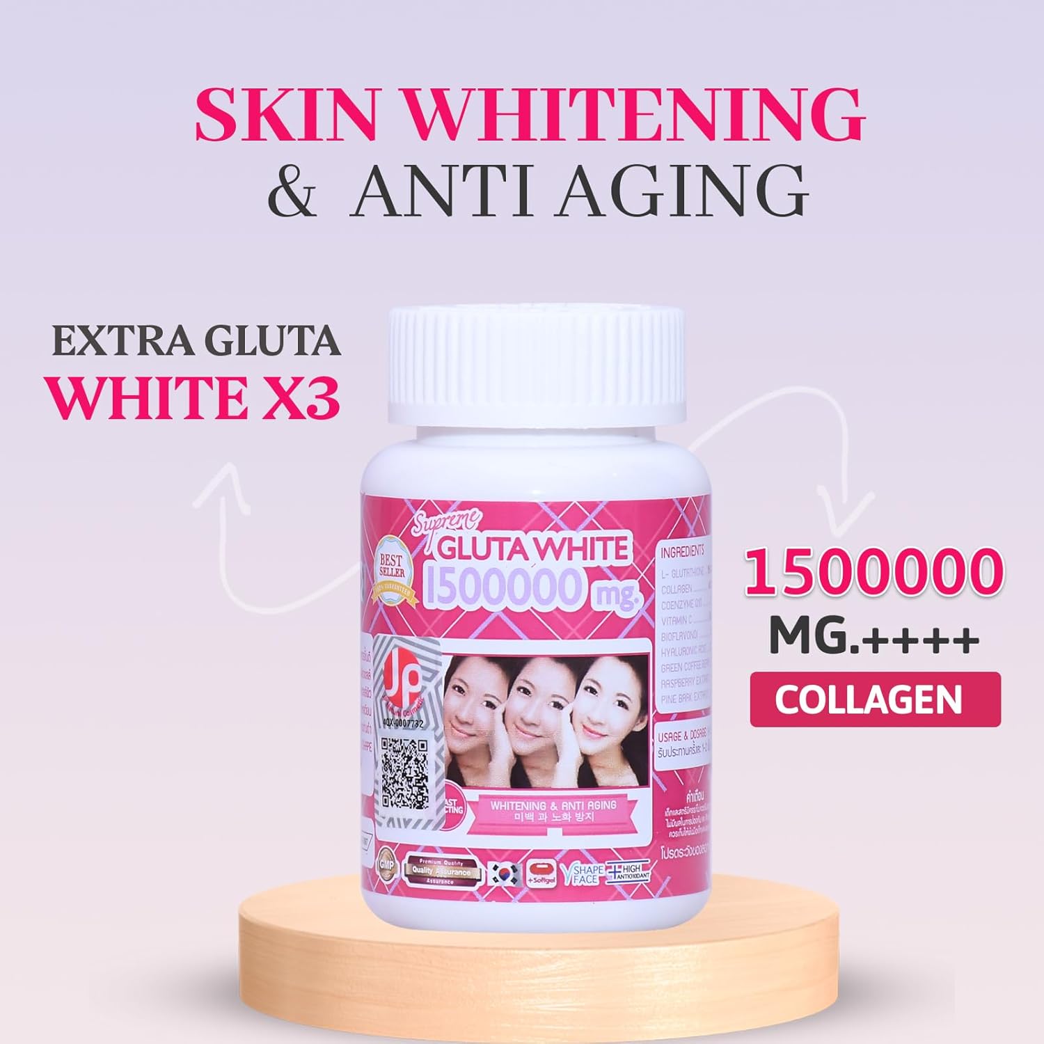 1500000mg for Skin Lightening, Skin Moisturizer, Collagen Stimulator Healthy Blood Circulation | L-Glutathione 30 Softgels (Pack of 1)