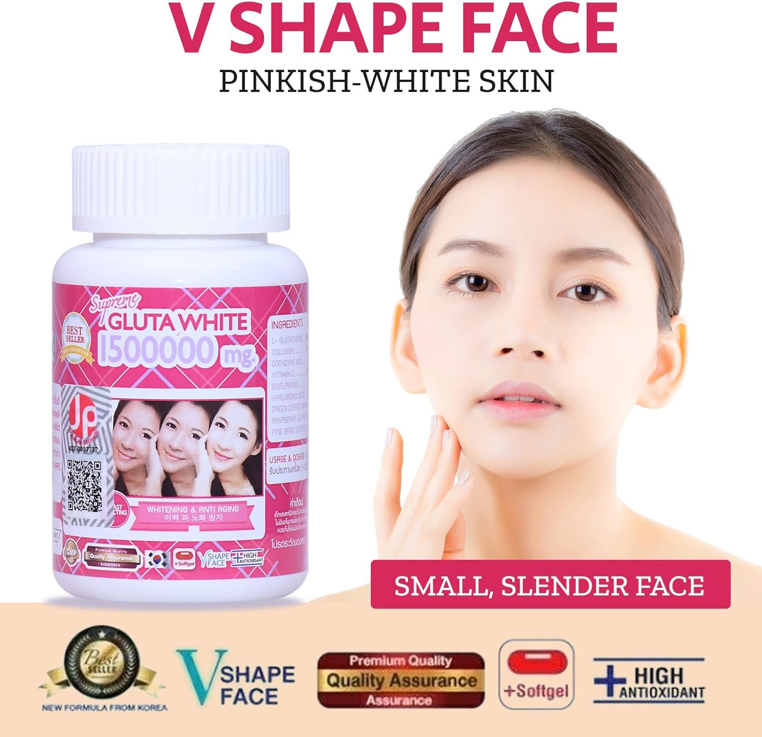 1500000mg for Skin Lightening, Skin Moisturizer, Collagen Stimulator Healthy Blood Circulation | L-Glutathione 30 Softgels (Pack of 1)