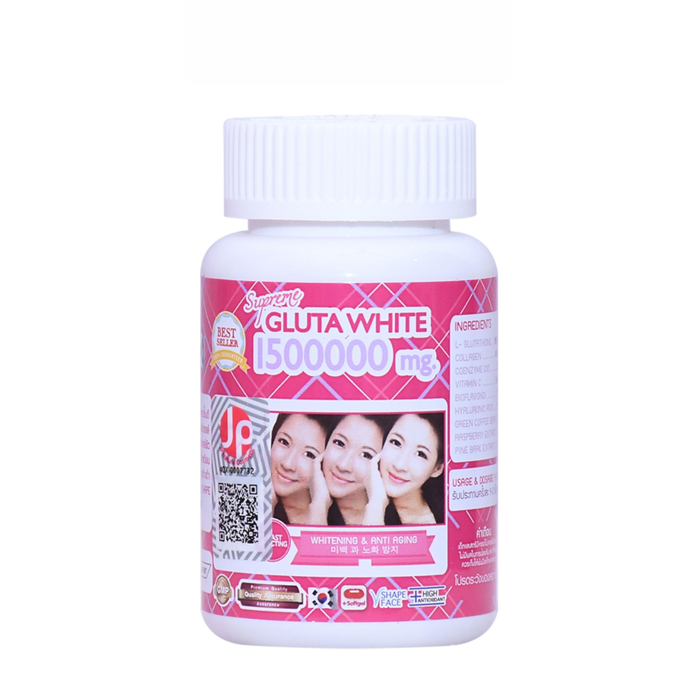 1500000mg for Skin Lightening, Skin Moisturizer, Collagen Stimulator Healthy Blood Circulation | L-Glutathione 30 Softgels (Pack of 1)