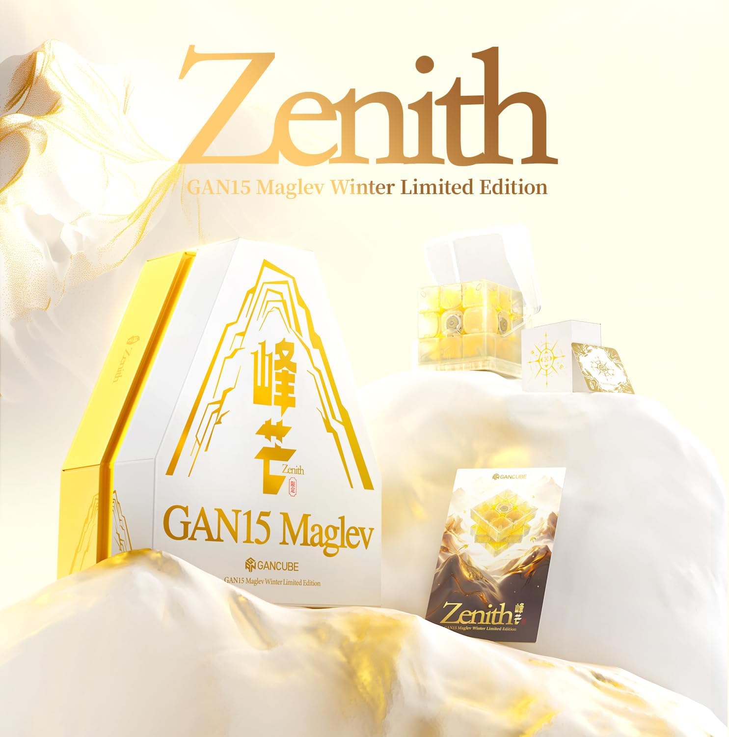 GAN Maglev - 15 pcs Speed Cube 3 x 3 Magnetic Magic Cubes, Wing-shaped Number Attack, IPG/GES+/Visible Magnet, Upgraded Version Magic Cube (Limited Edition)