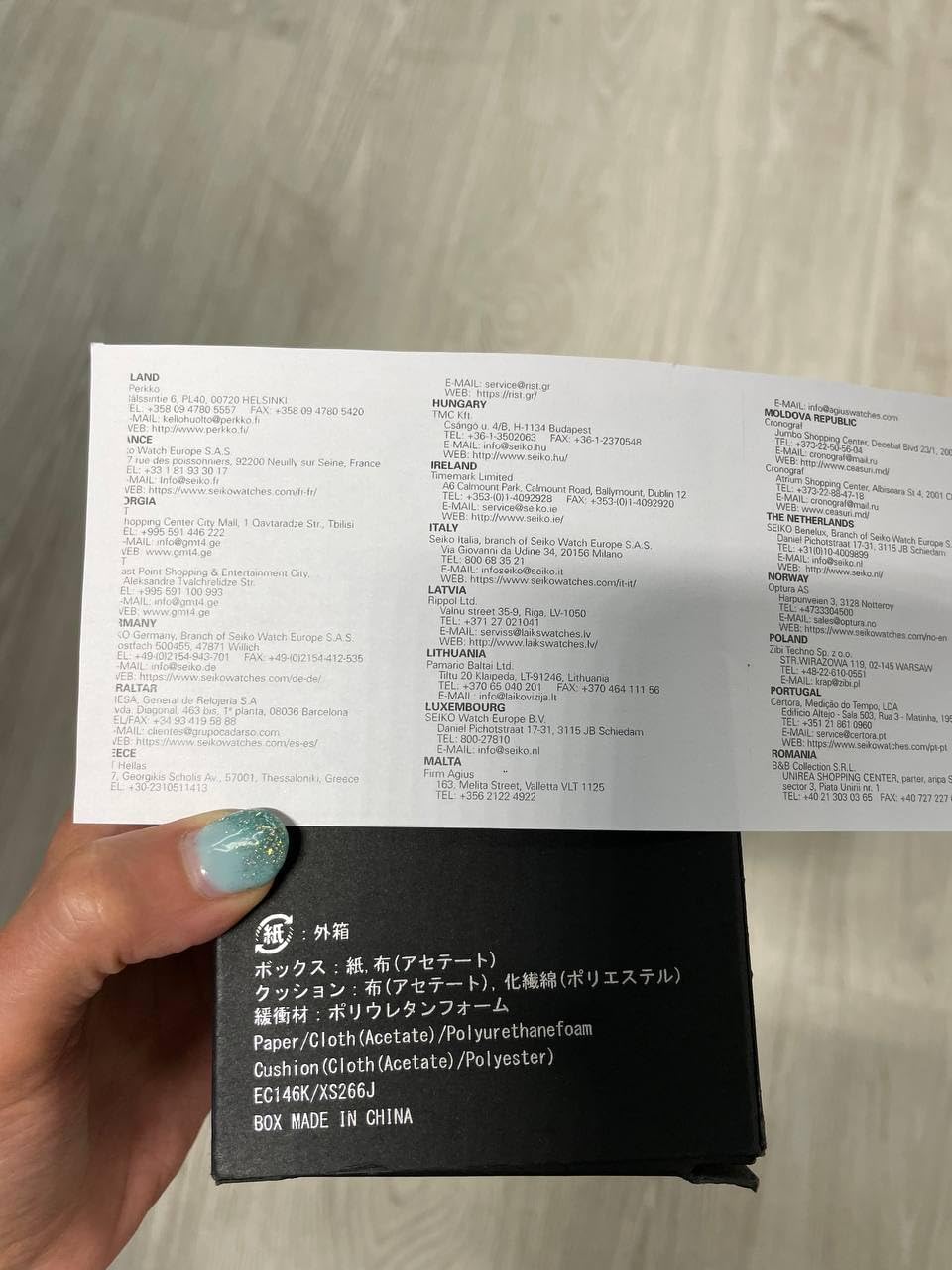 SEIKO Men's Automatic Sports Watch, Stainless Steel, 42.5 mm, Multicoloured, Digital-Analog, Waterproof 20 m, Buckle, Modern, SRPD55K1