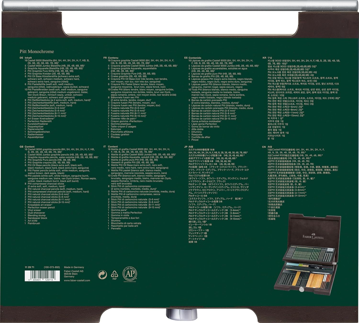 Faber-Castell 112971 Pitt Monochrome assorted wooden suitcase Wooden suitcase 85 pieces