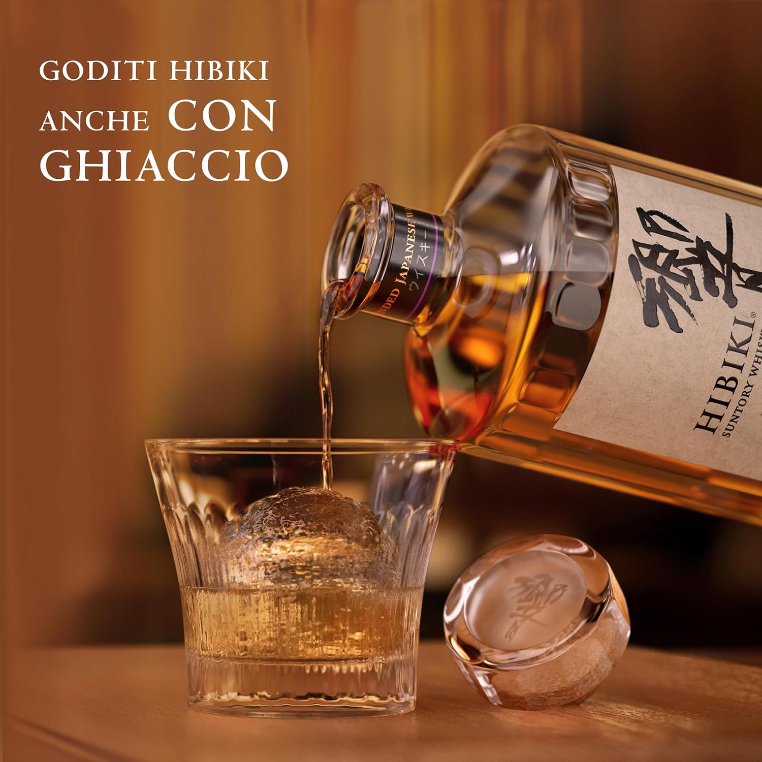 Hibiki, Suntory Whiskey Japanese Harmony, from a Refined Combination of the Finest Selected Whiskies, 43rd Vol. - 700ml bottle