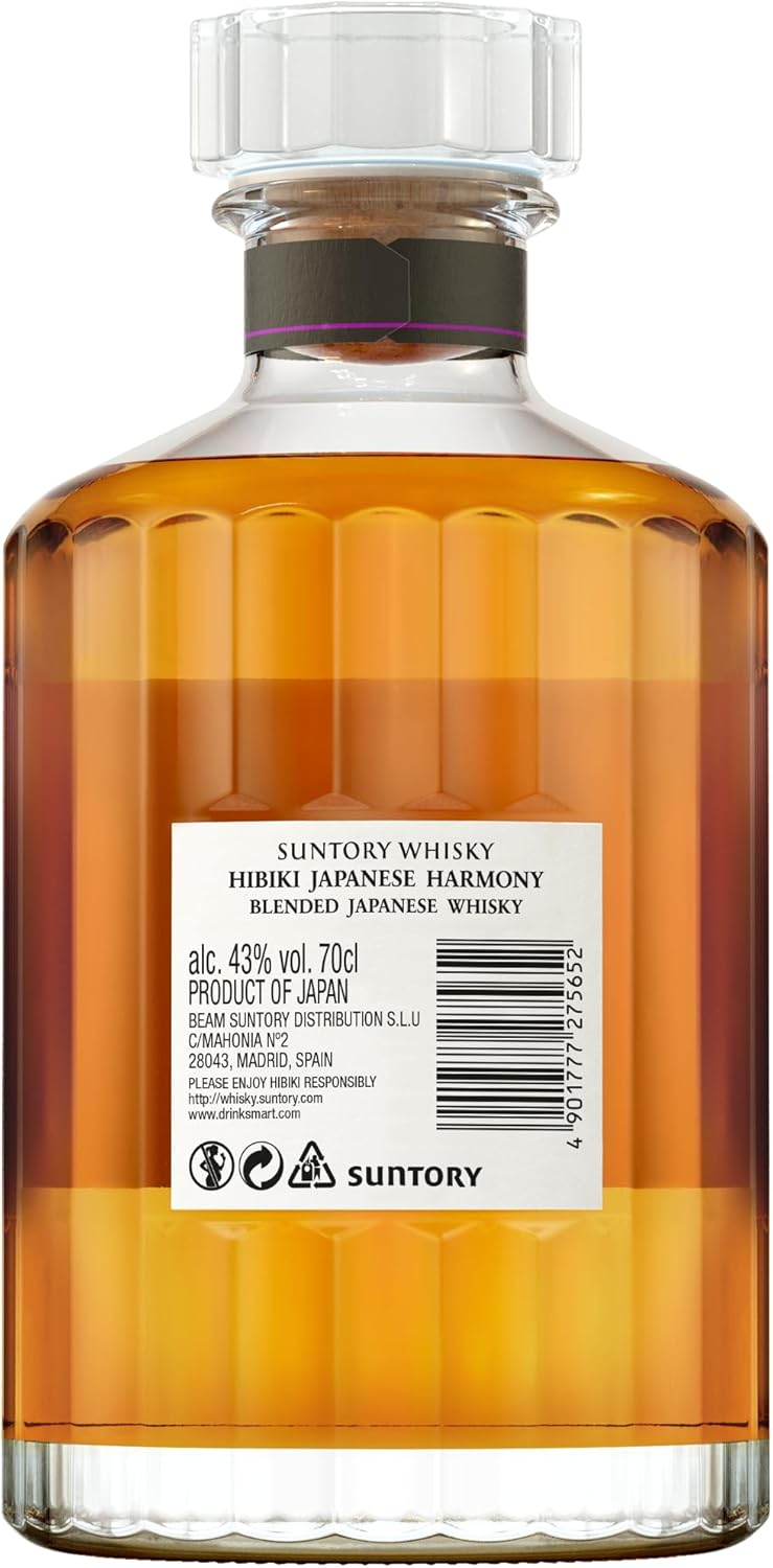 Hibiki, Suntory Whiskey Japanese Harmony, from a Refined Combination of the Finest Selected Whiskies, 43rd Vol. - 700ml bottle