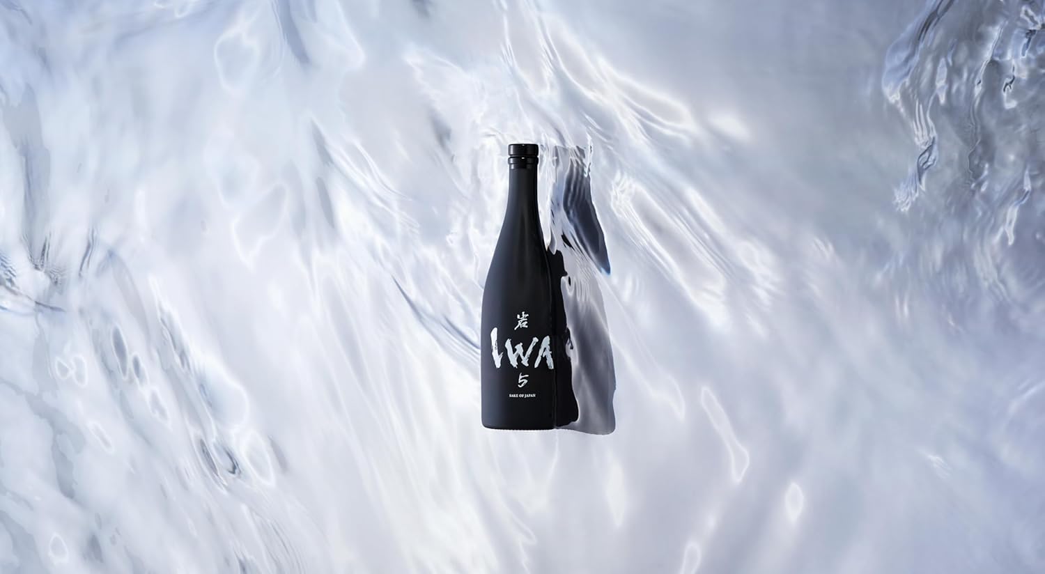Iwa, Iwa Sake' 5 15°, 750ml