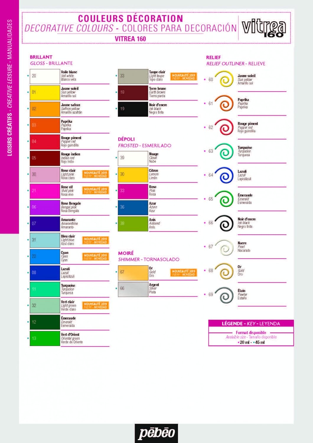 PEBEO - Vitrea 160 - Water Color for Glass, Porcelain, Metal, Ceramics - 20 ml Tube, Gold Gold 20 ml (Pack of 1)