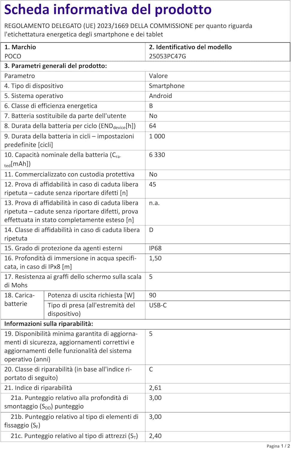 POCO F7 Smartphone, 12+512GB, White, Snapdragon® 8s Gen 4 Flagship, 6500mAh Battery, 50MP Sony Camera with OIS, 6.83" AMOLED Display 1.5K 120Hz (Power adapter not included) without charger White 12+512GB