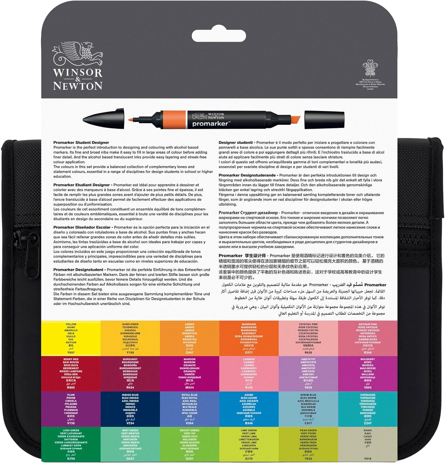 Winsor & Newton Promarker 24 Pencil Case Student Set Multicolor 24 units (Pack of 1) Single