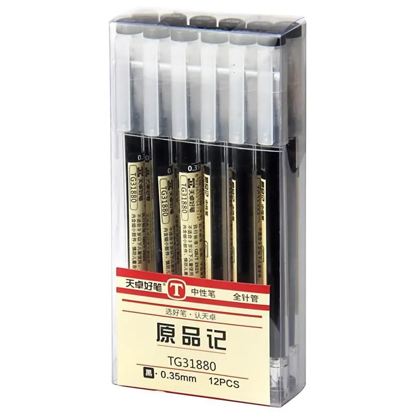 Gel Ink Ballpoint Pen, Japanese Style Liquid Ink, Quick Drying, 0.35mm Ultra Fine Tip, for Office School Stationery, 12 Piece Set, Black