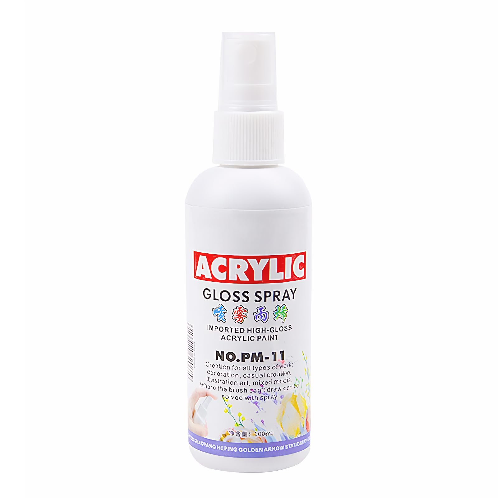 Kiuiom Color Fixing Spray, Glossy Acrylic Fixing Paint, Water-based Acrylic Spray for Canvas, Wood, Metal, Plastic, Glass, Wall, DIY, Non-toxic, Waterproof, White, 100 ml