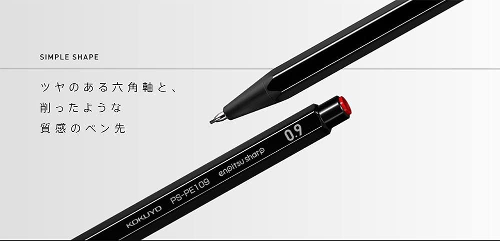 KOKUYO Enpitsu Sharp Mechanical Pencil | 0.3mm | Black