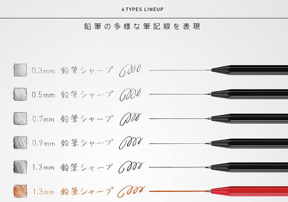 KOKUYO Enpitsu Sharp Mechanical Pencil | 0.3mm | Black
