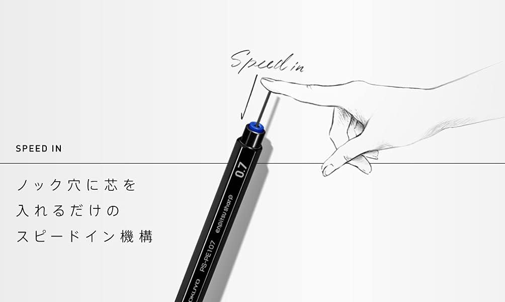 KOKUYO Enpitsu Sharp Mechanical Pencil | 0.3mm | Black