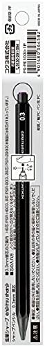 KOKUYO Enpitsu Sharp Mechanical Pencil | 0.3mm | Black