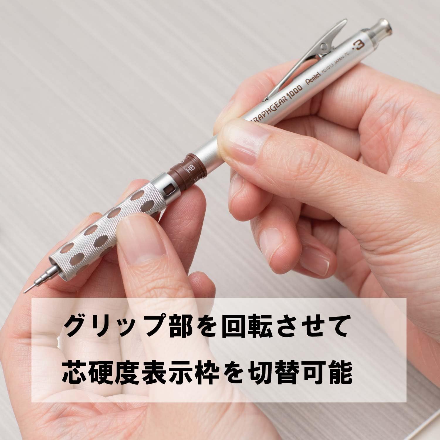 Pentel Graphgear 1000, 0.3mm 0.3mm Brown