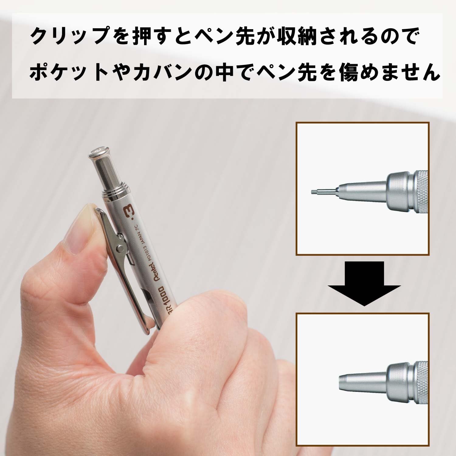 Pentel Graphgear 1000, 0.3mm 0.3mm Brown